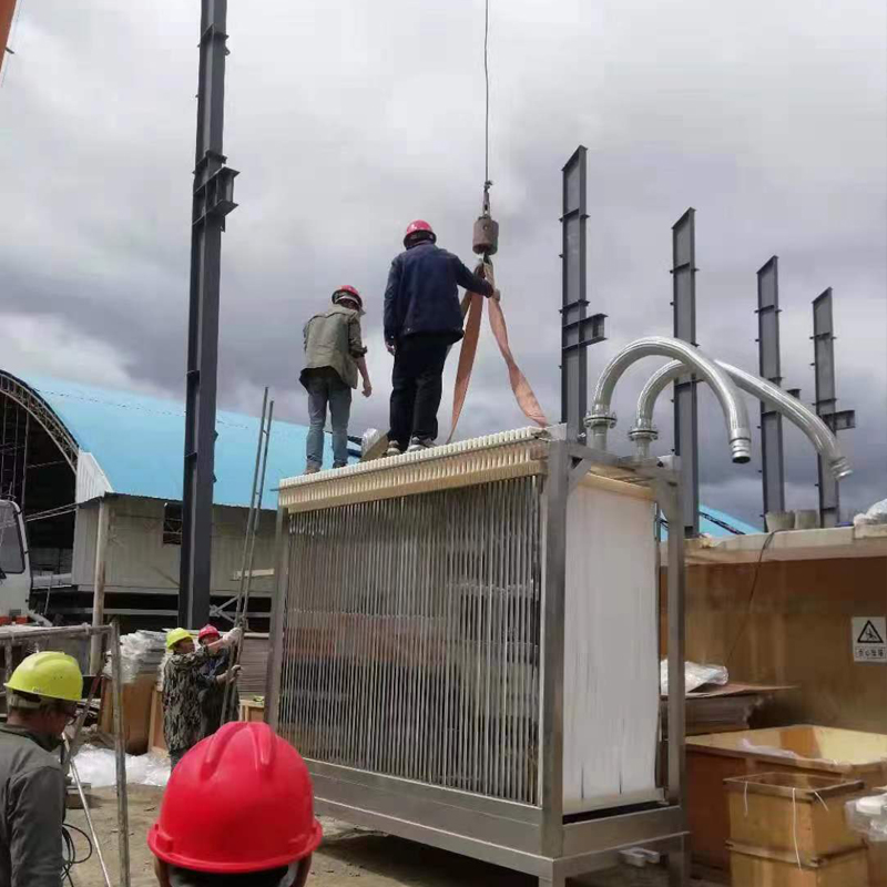 碧水源mbr膜生物反應(yīng)器