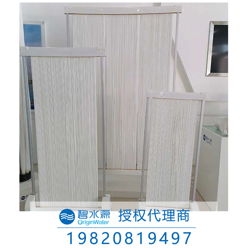 垃圾填埋場滲濾液管式超濾膜組件?F膜系統(tǒng)說明